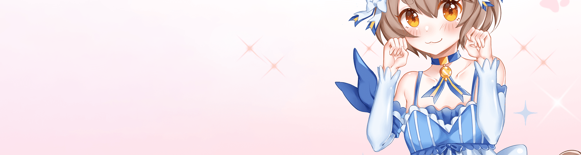 User profile banner