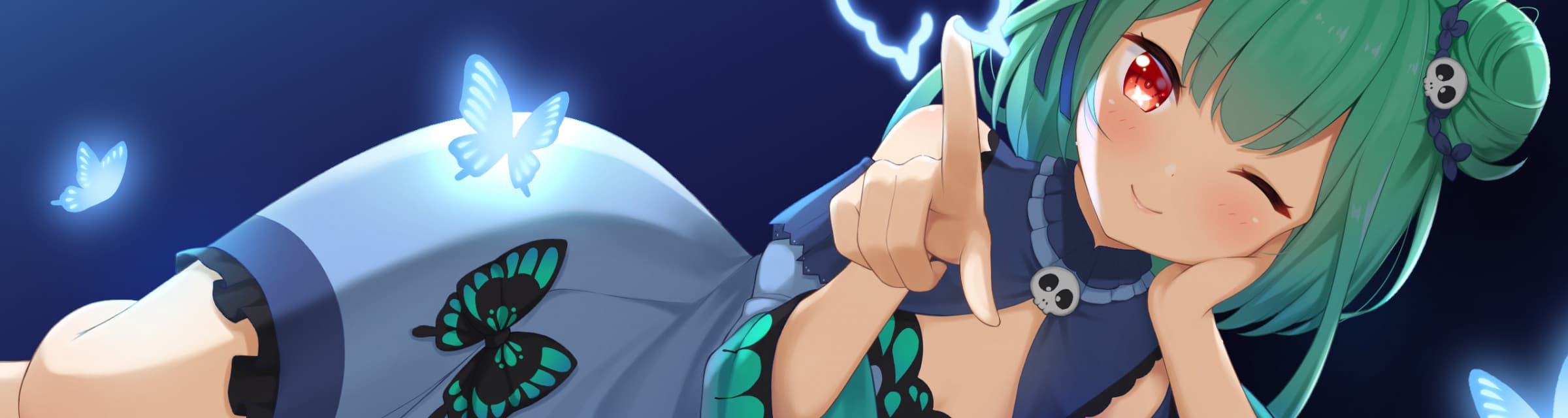 User profile banner