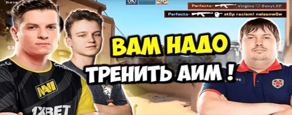 User profile banner