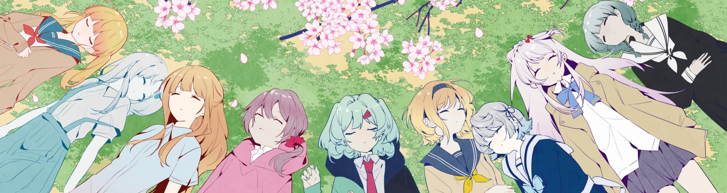 User profile banner
