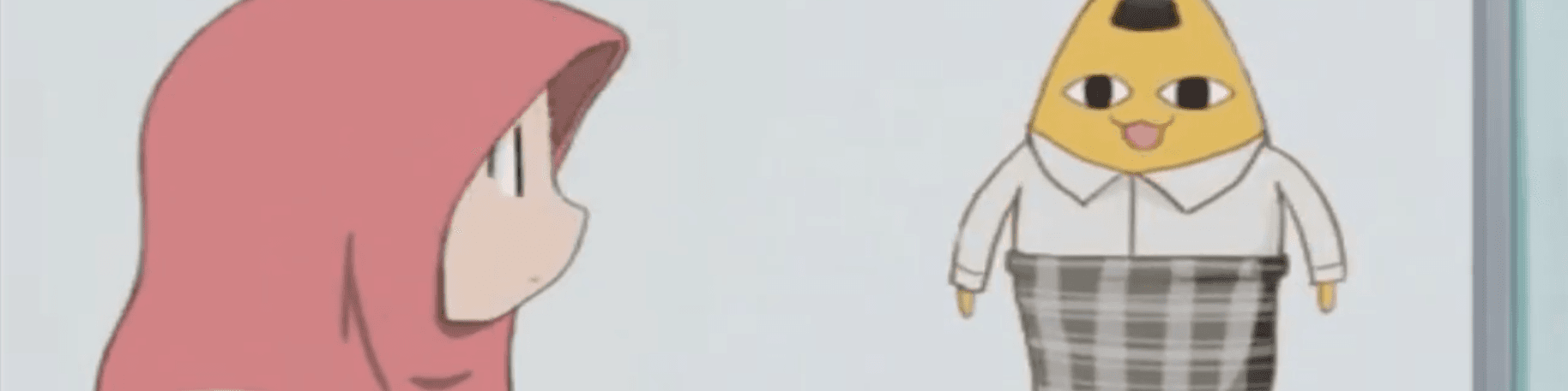 User profile banner