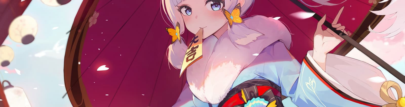 User profile banner