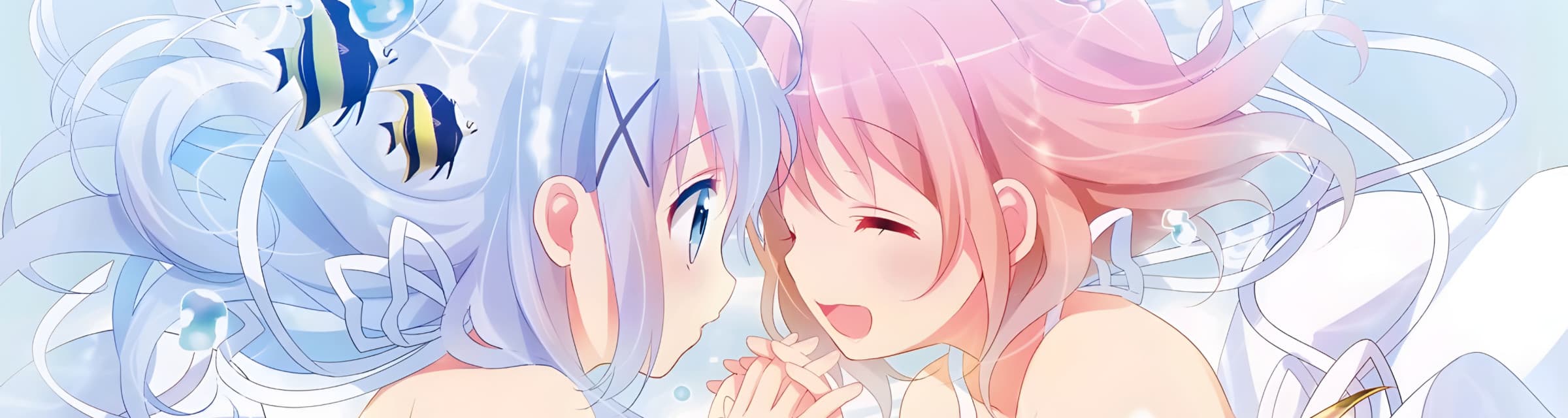 User profile banner