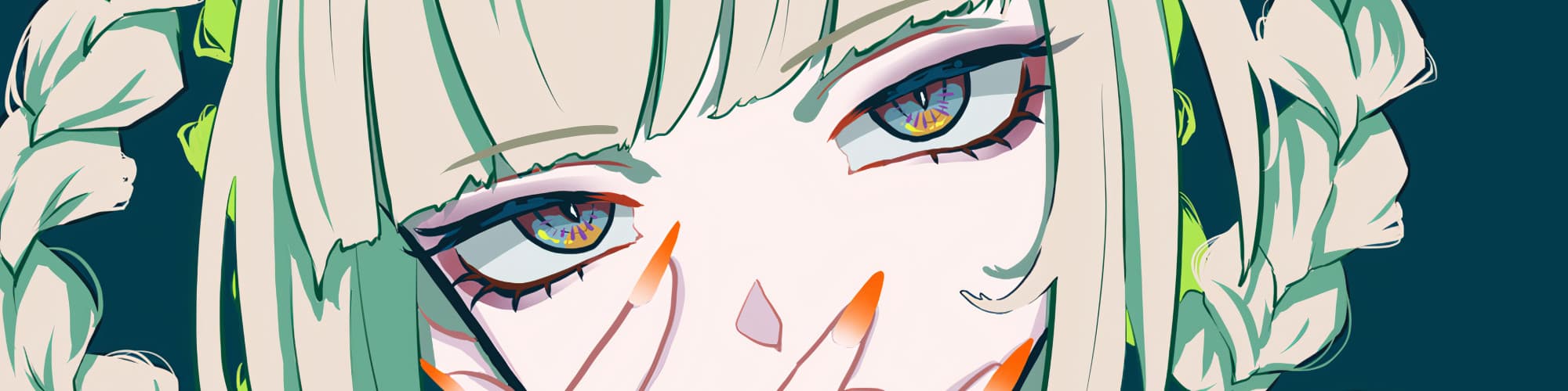 User profile banner