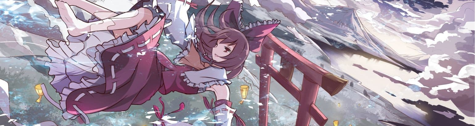 User profile banner