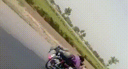 User profile banner