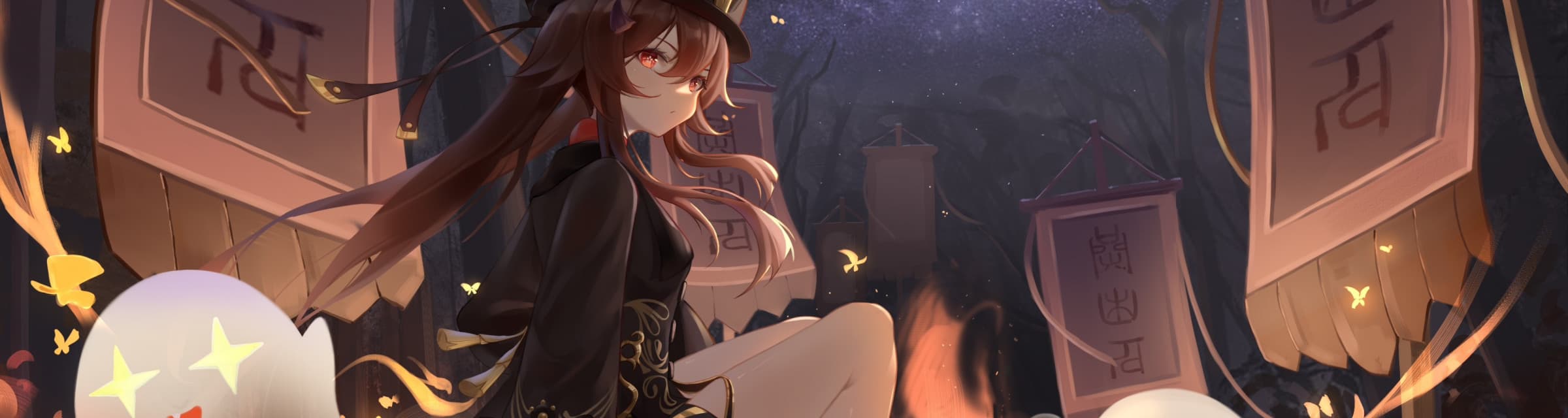 User profile banner