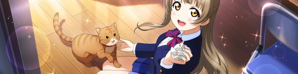 User profile banner