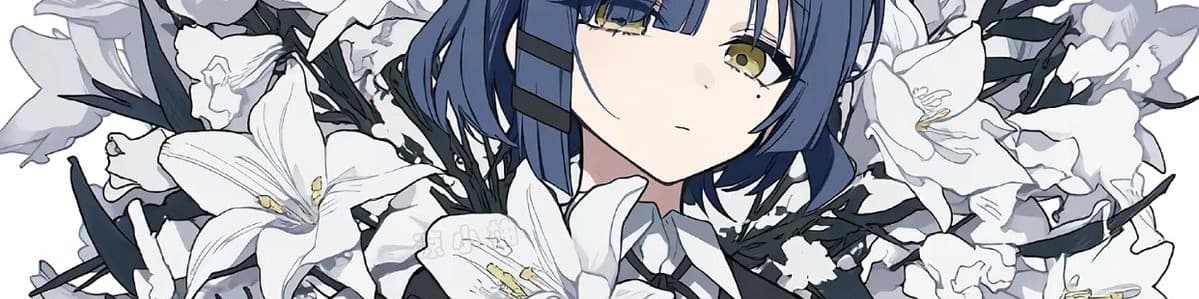 User profile banner