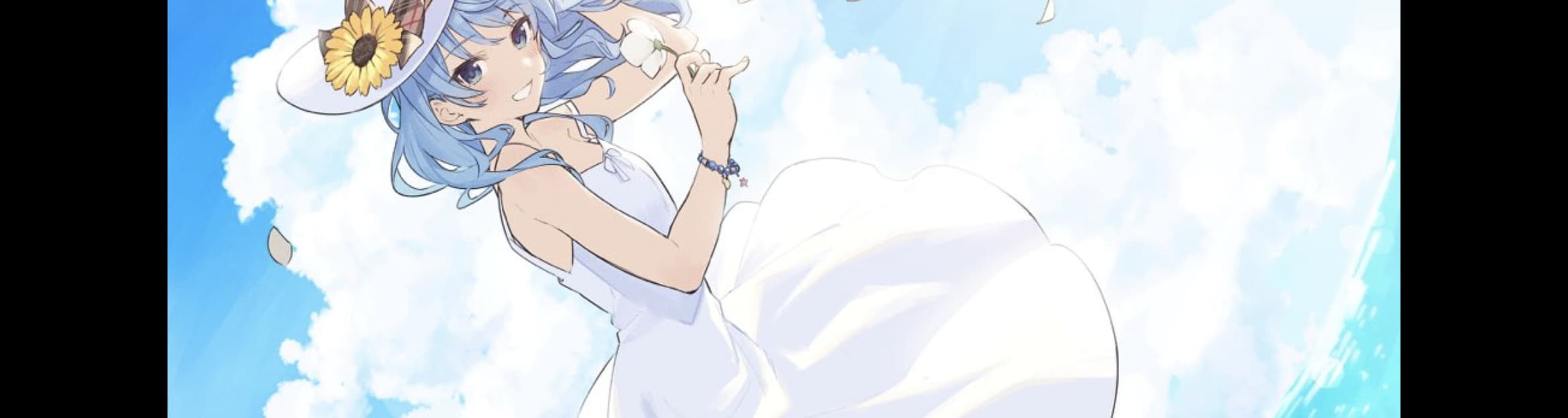 User profile banner