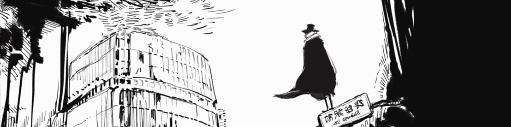 User profile banner