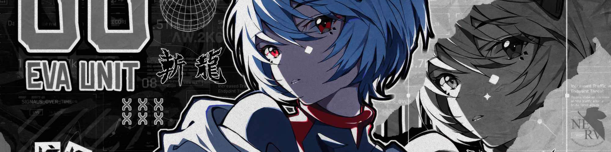 User profile banner