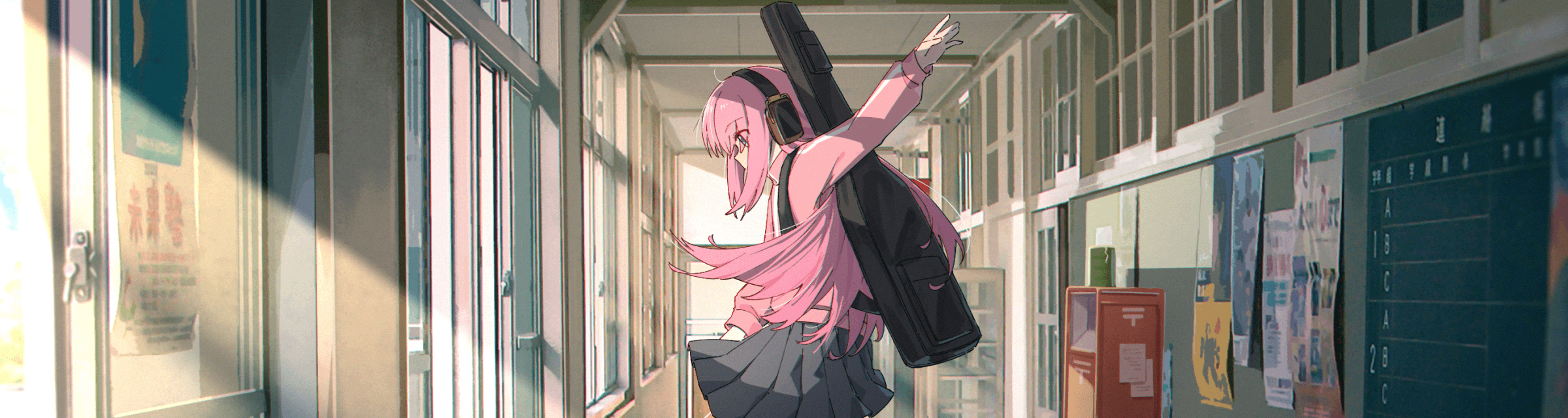 User profile banner