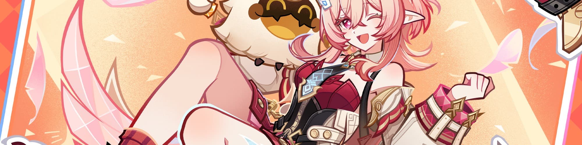 User profile banner