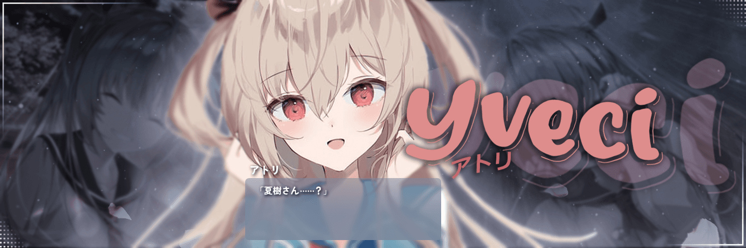 User profile banner
