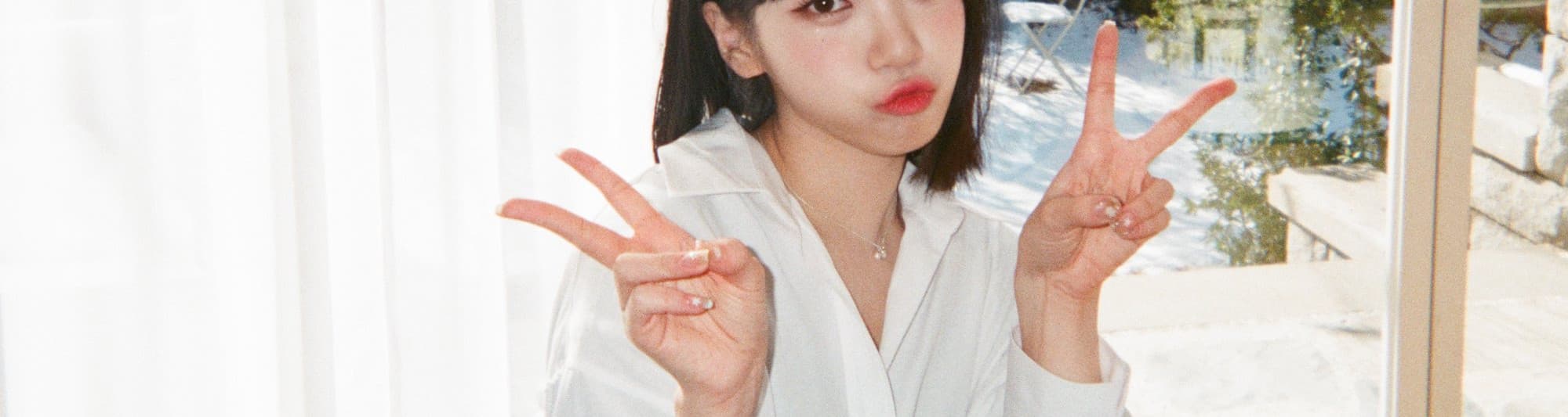User profile banner