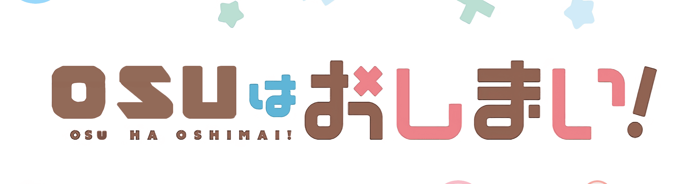 User profile banner
