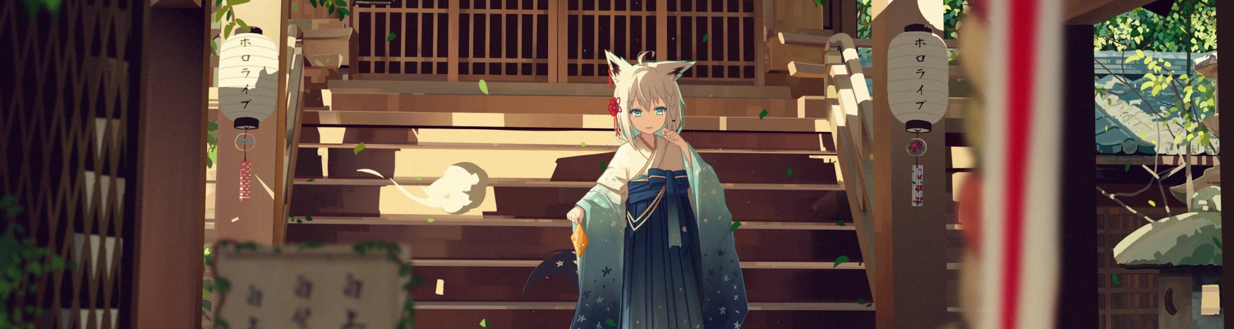 User profile banner