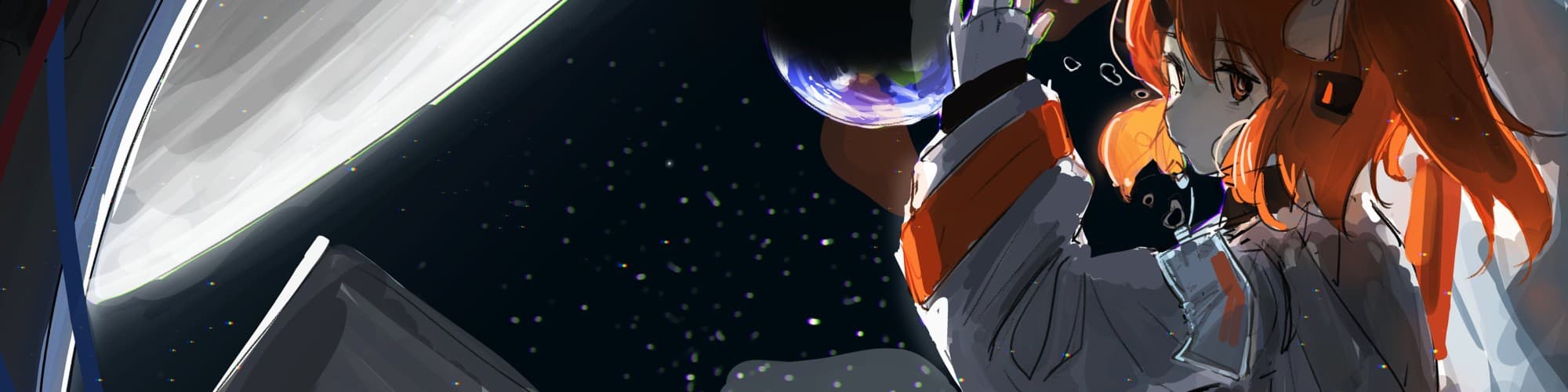 User profile banner