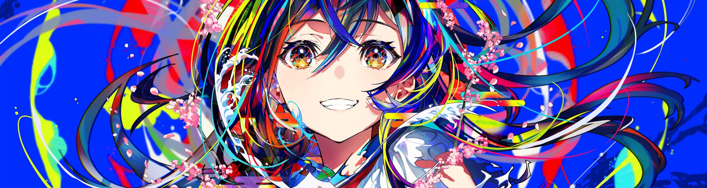 User profile banner