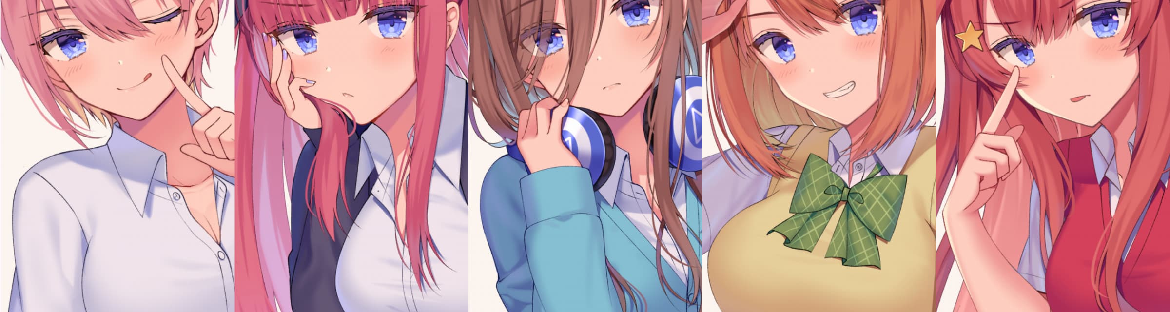User profile banner