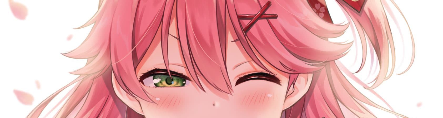 User profile banner
