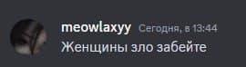 User profile banner
