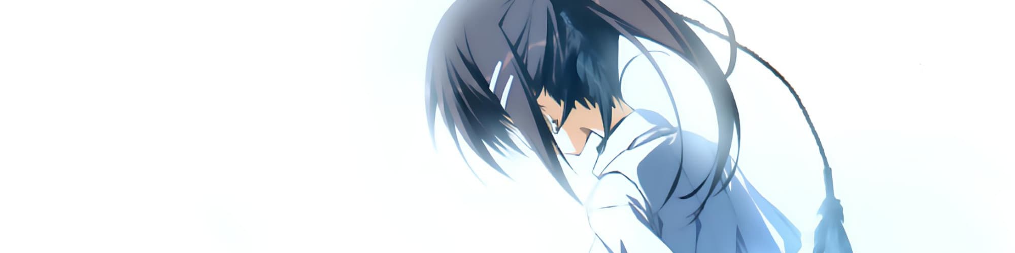 User profile banner