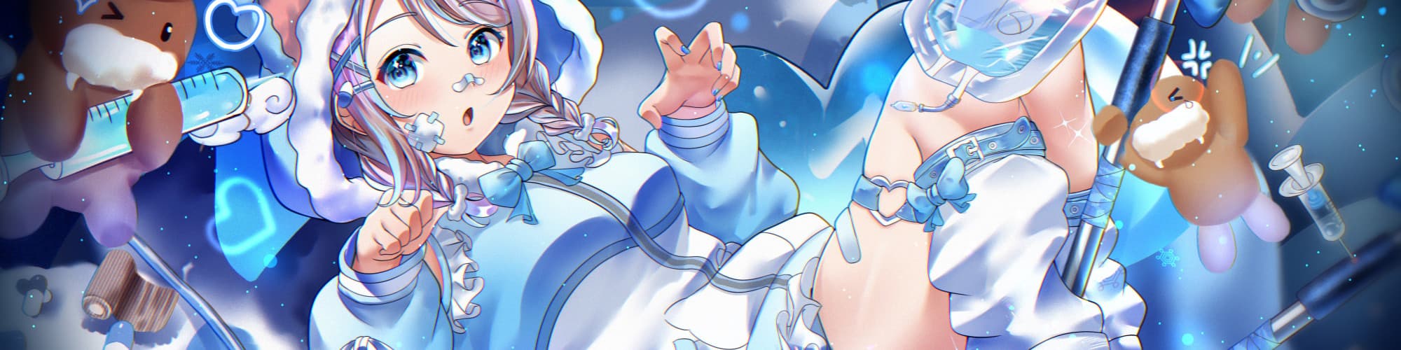 User profile banner