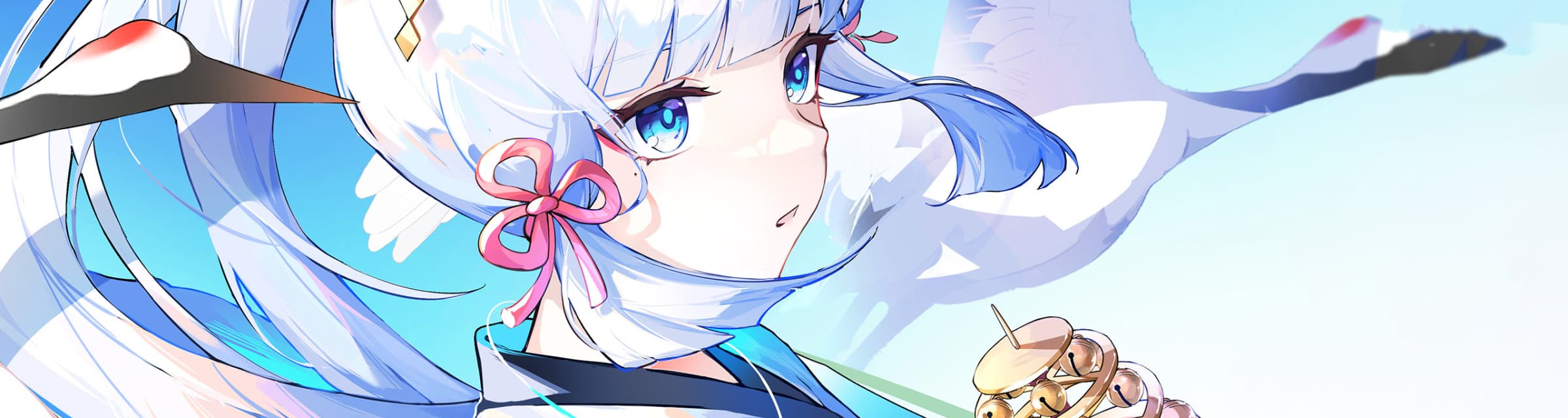 User profile banner