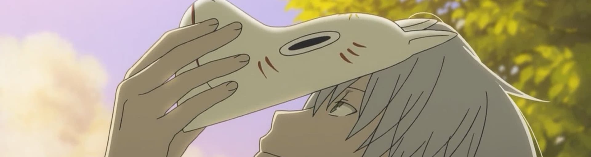 User profile banner