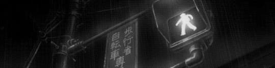 User profile banner