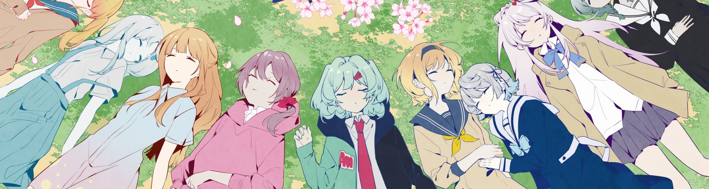 User profile banner