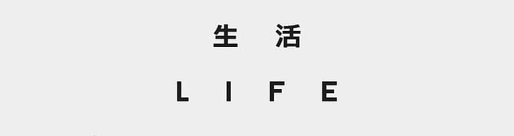 User profile banner