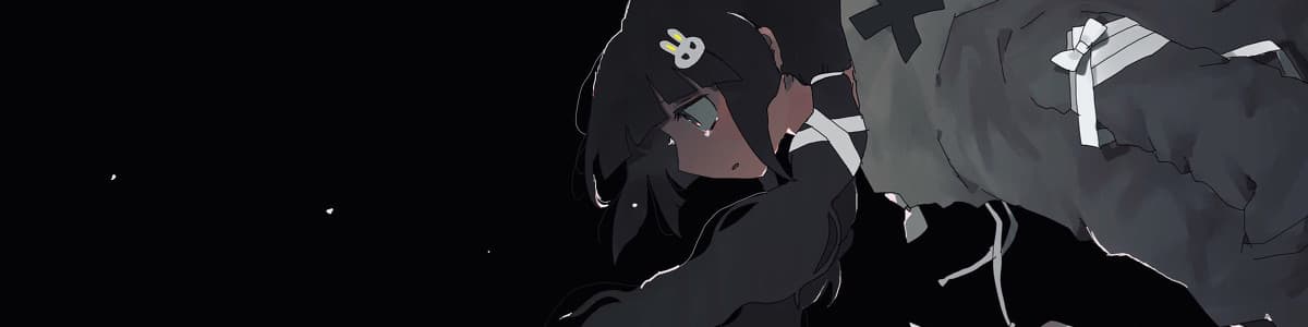 User profile banner