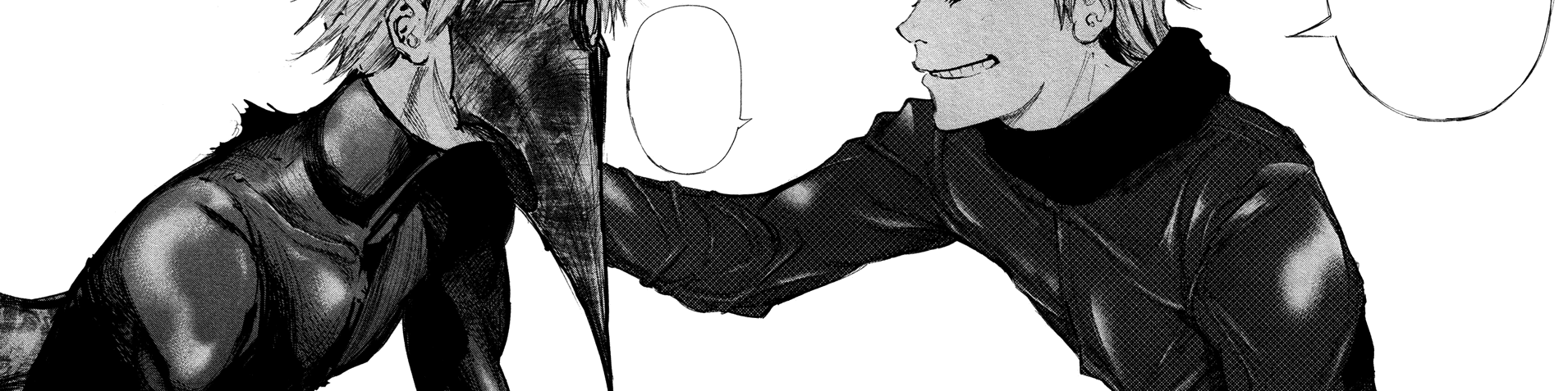 User profile banner
