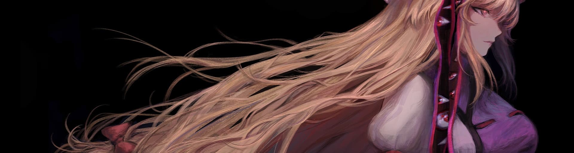 User profile banner