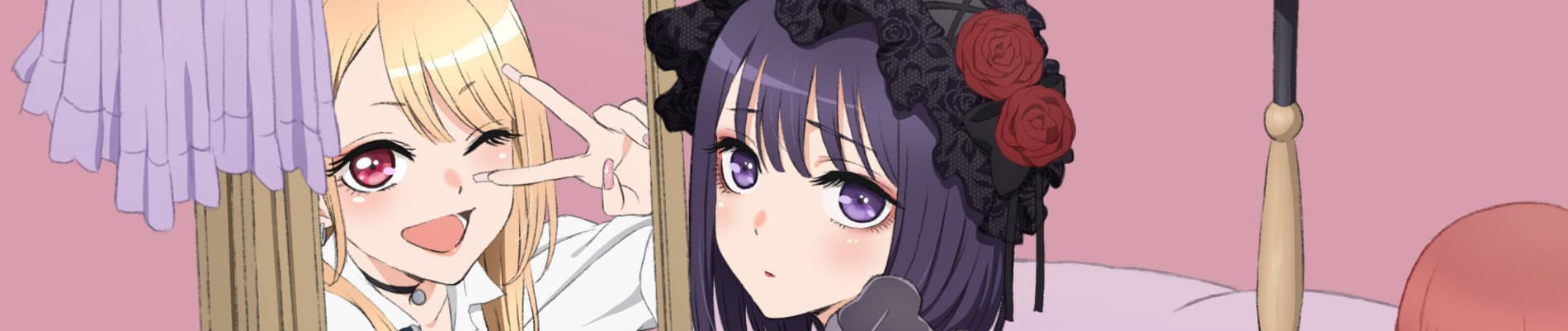 User profile banner