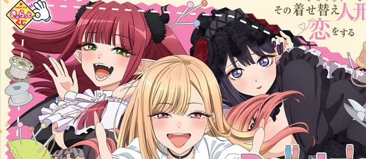 User profile banner