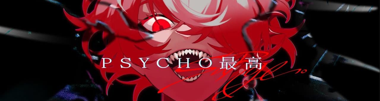 User profile banner