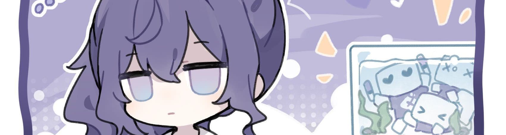 User profile banner