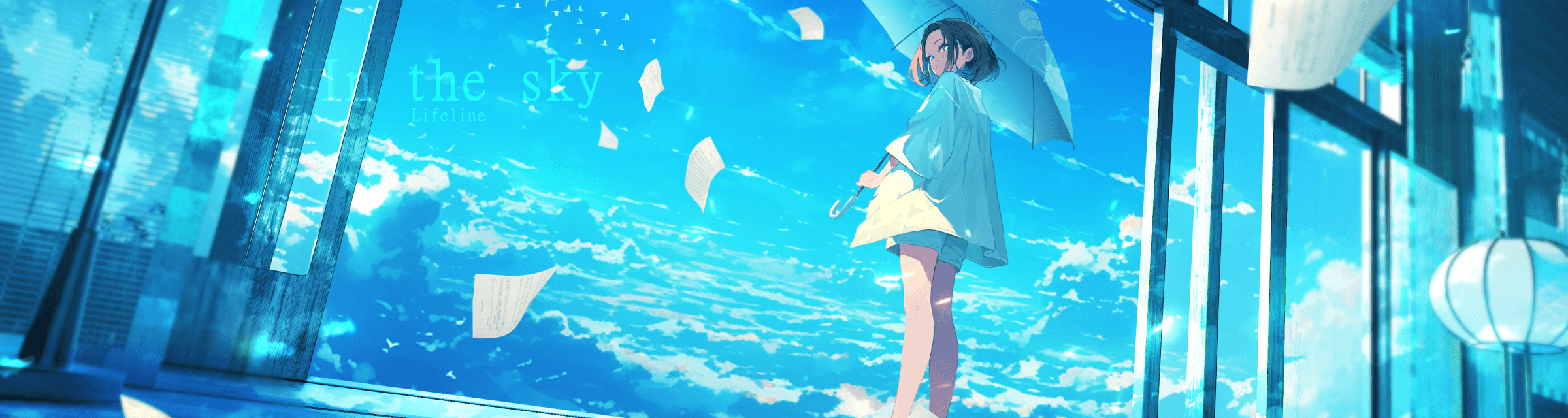 User profile banner