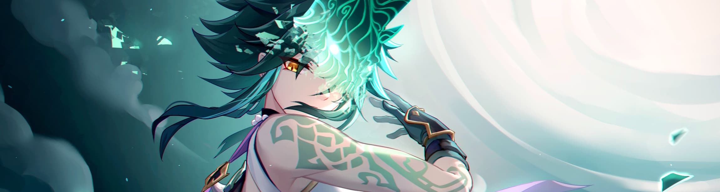 User profile banner