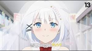 User profile banner