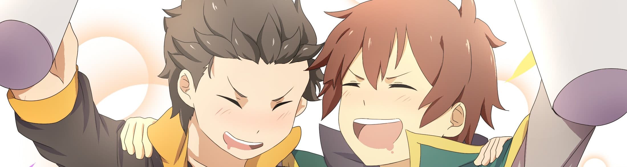 User profile banner