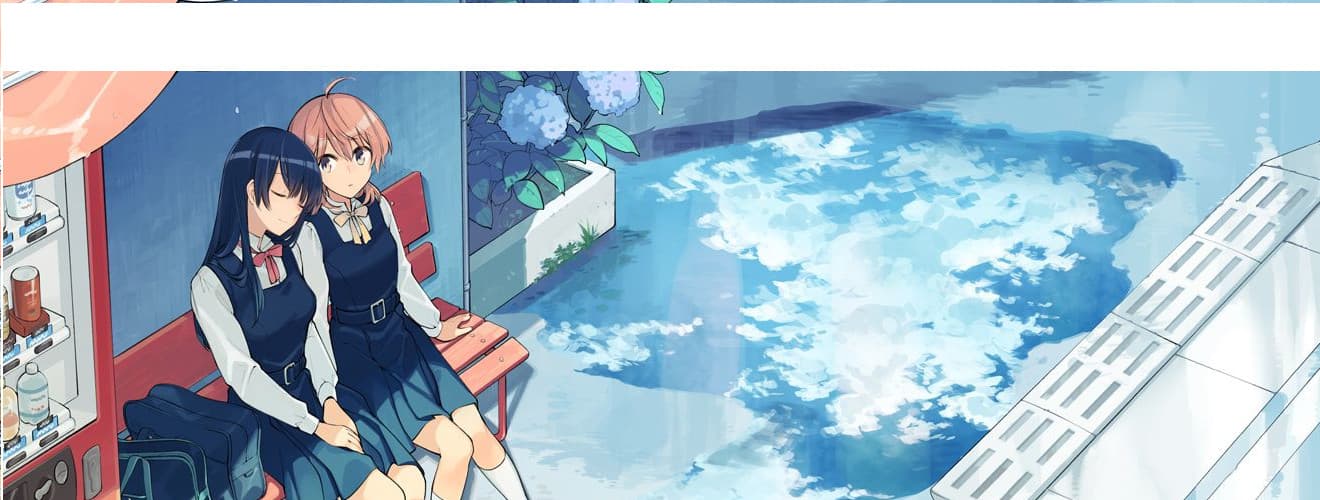 User profile banner