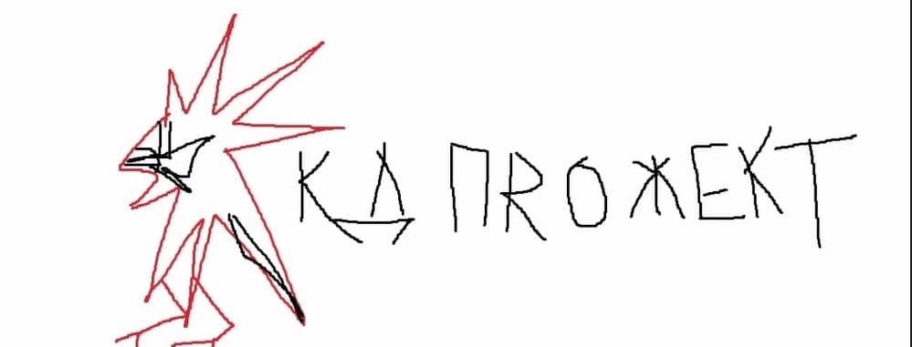 User profile banner