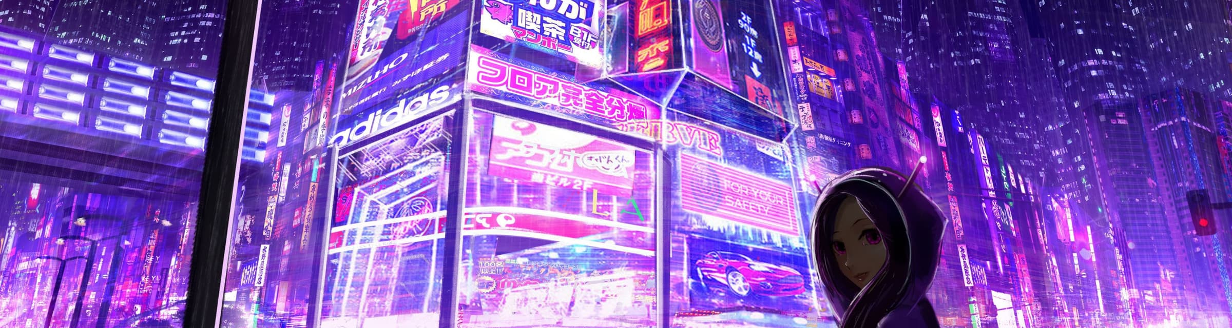 User profile banner