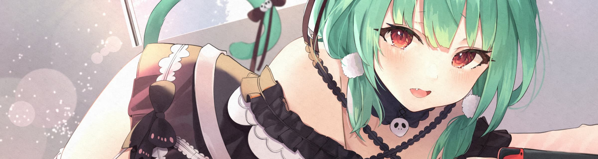 User profile banner