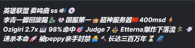 User profile banner